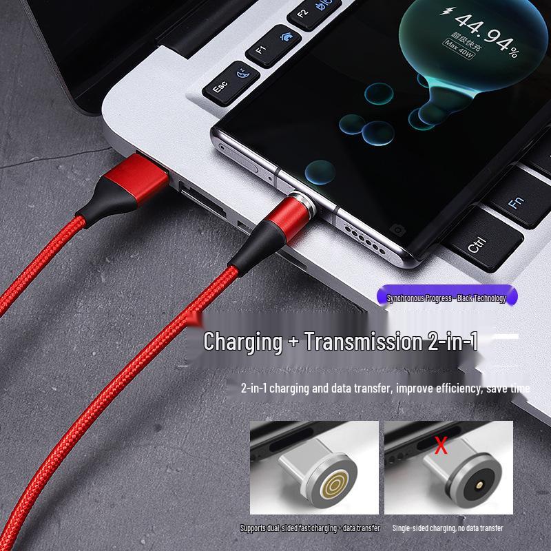 Magnetic Rotating Fast-Charge 3-in-1 Data Cable (5A)