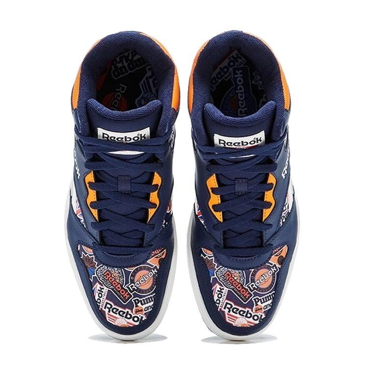 Reebok Royal BB4500 Hi2 'Navy Blue Orange' HQ6176
