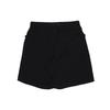 Nike ACG Cargo Shorts Men's Moderate CK7856-010