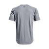 Under Armour Project Rock Potisk Tréninkové Volné Tričko s Krátkým Rukávem Pánské Topy Šedé 1367121-035
