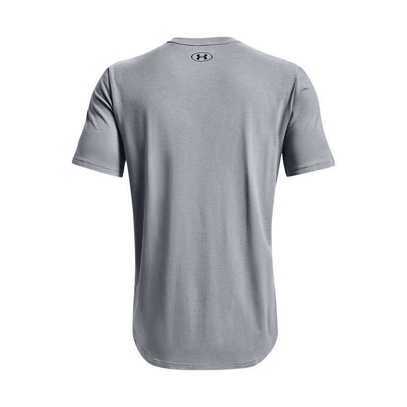 Under Armour Project Rock Potisk Tréninkové Volné Tričko s Krátkým Rukávem Pánské Topy Šedé 1367121-035