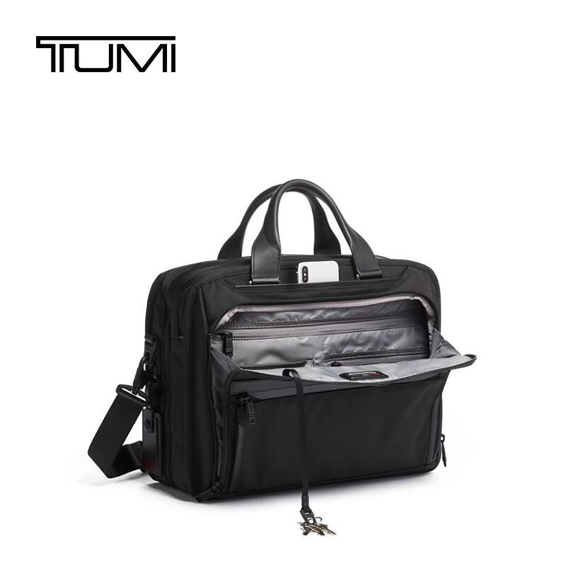 TUMI Alpha Series Men's Business Nylon Briefcase