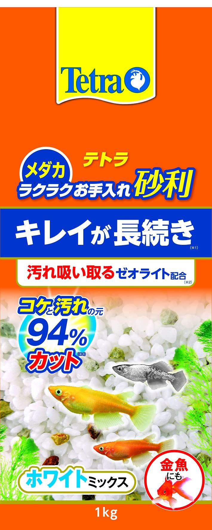 

Tetra Medaka Easy Care Gravel White Mix 1 кг гравийное дно песок аквариумный Medaka