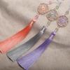 Yousheng 13cm Tassel Pendant Vintage Chinese Style Element Smooth Texture Hollowed Pattern Handmade Decorate Clothing Accessories Flower Round Tassel
