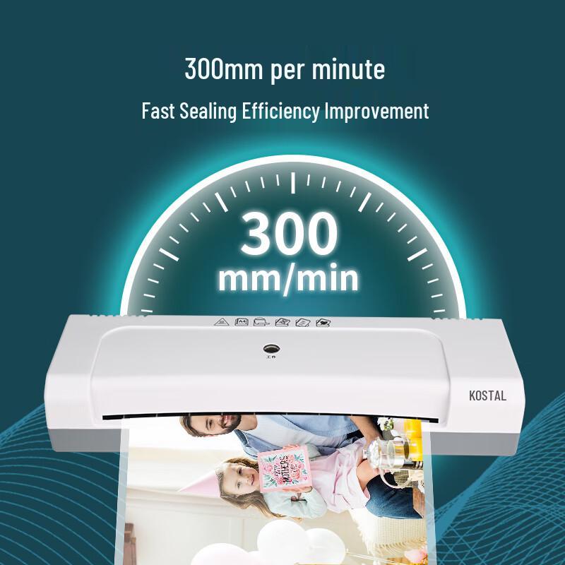 KOSTAL KST108 A4 Home Office Laminator CN plug (adapter included)
