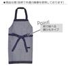COLORFUL CANDY STYLE Apron and Mask Drawstring Bag Lunch and Two Antibacterial Sizes Perfect for Preschool and Stylish for Future Planetary
