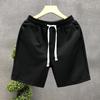 Men's Versatile White Summer Beach Shorts - Trendy Solid Color Loose Fit Sports Pants