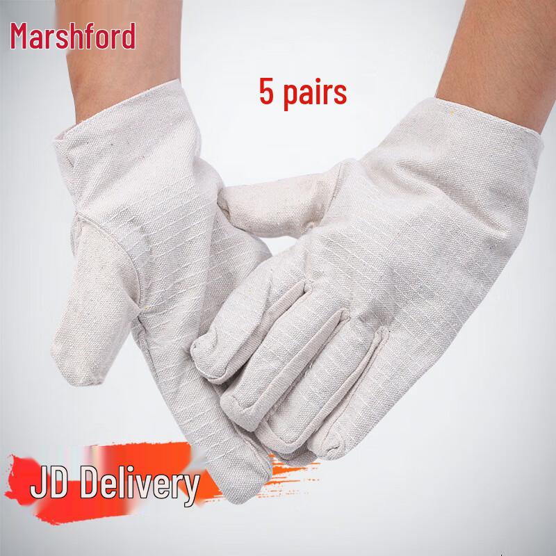 Maishifu Double-Layer Canvas Work Gloves