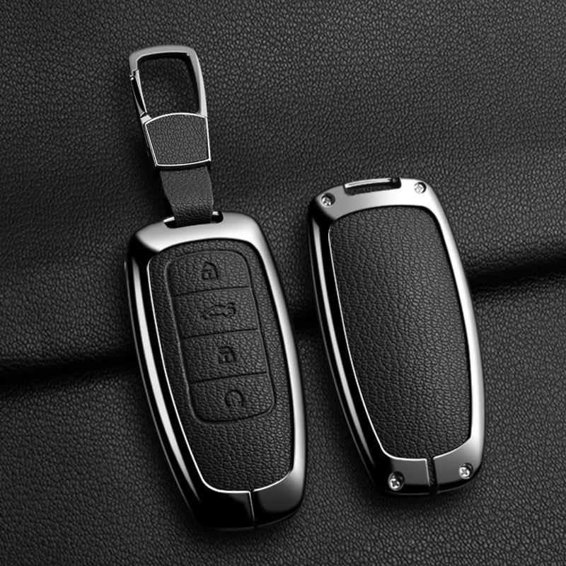 Interior Mouldings Alloy Style Car Key Case Cover Shell For Chery Tiggo 8 Pro Tiggo 8plus New 5 plus 7pro Chery Tiggo 7 Pro Max