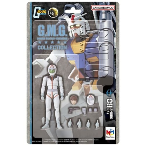 G.M.G. COLLECTION 09 Mobile Suit Gundam Earth Federation Forces Amuro Ray Normal Suit Ver. Movable Figure