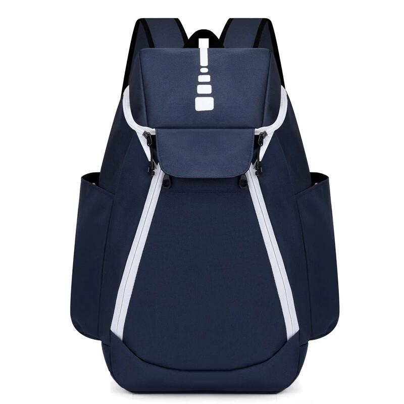 Lishen Expandable Oxford Backpack