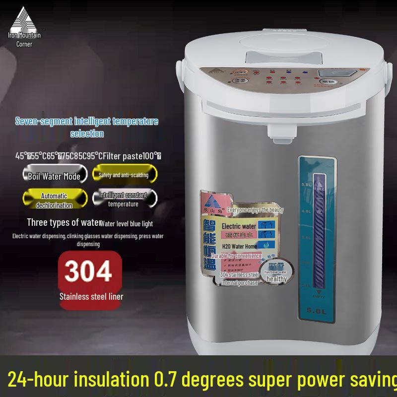 Hervidor eléctrico de acero inoxidable 304 aislado de siete etapas con control inteligente de temperatura