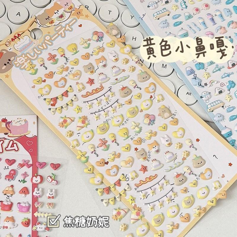 3D Animals Bubble Stickers Bonbon Drop Seals Janpanese Cat Jelly Decals for Scrapbook Diary DIY Phone Case Paster