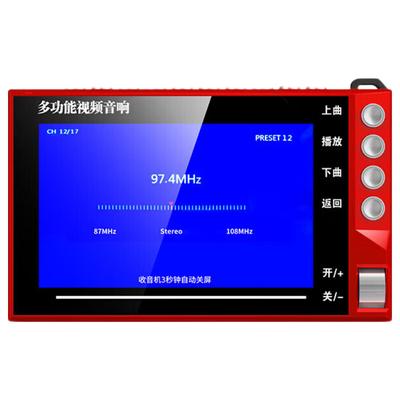 MP3 Çalarlar & Aksesuarlar