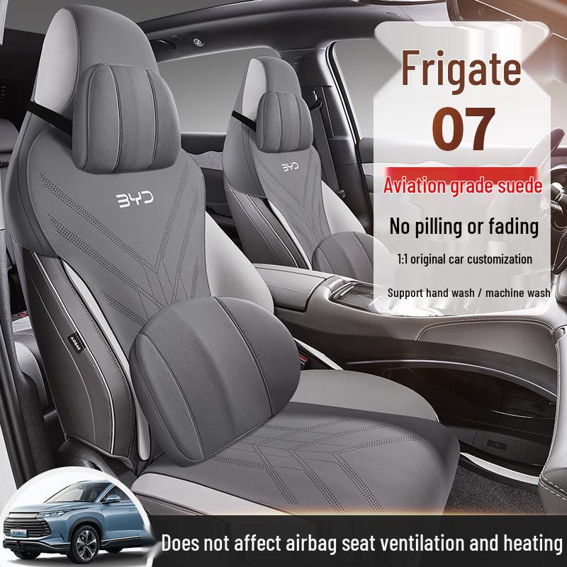 BYD 07 All-Season Suede Car Seat Cover