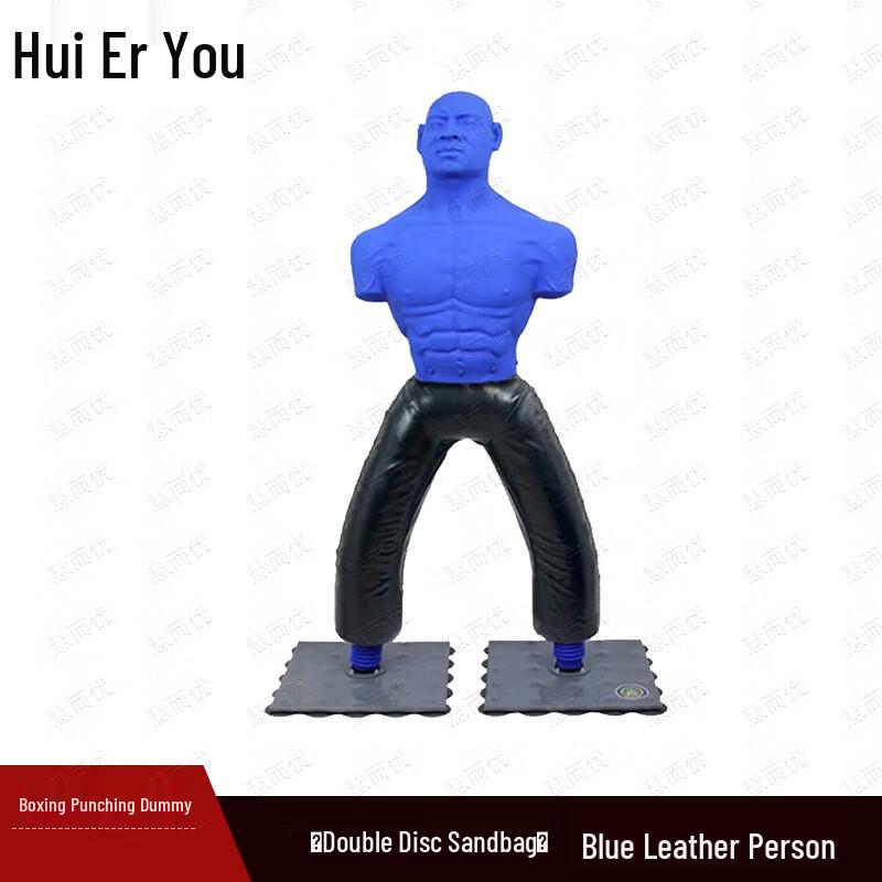 Huieryou Boxing Mannequin Target Sandbag