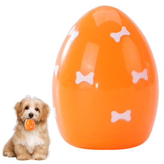 TPR Egg Dog Chew Toy with Squeaker Small Medium Breed Dogs Teething Cleaning Toy Pet Interactive Boredom Relief Toy