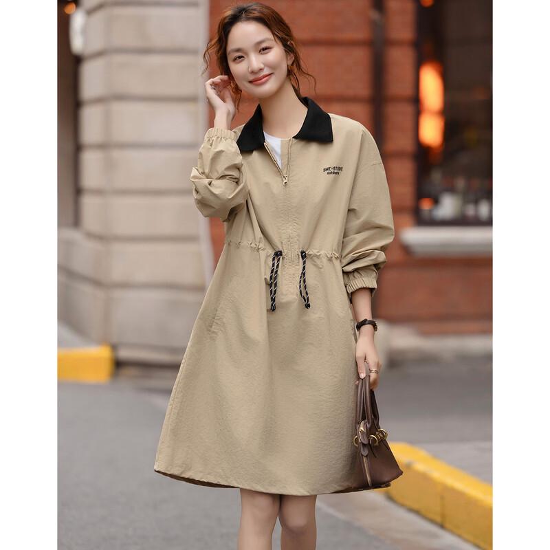 Demana Urban Style Color Block Seven-Point Sleeve Drawstring Dress