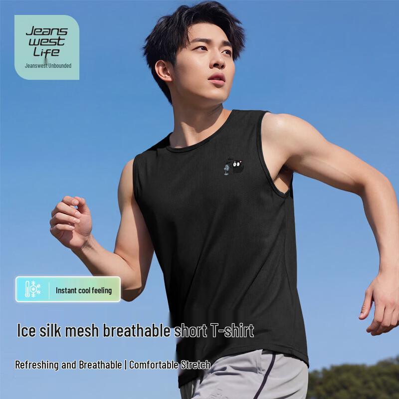 Мужская охлаждающая сетчатая жилетка JEANSWEST LIFE 2XL