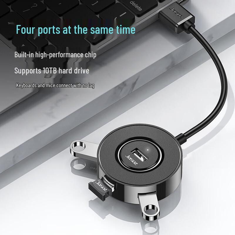 Jasoz Round 4-Port USB Data Hub 1m