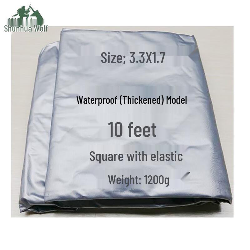 Waterproof Pool Table Dust Cover