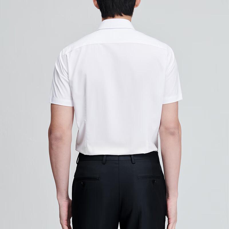 SAINT ANGELO Men's Ice Cool Jade Short-Sleeve Business Shirt