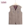YUZHAOLIN Women's Plus Velvet Thickened Embroidered Vest