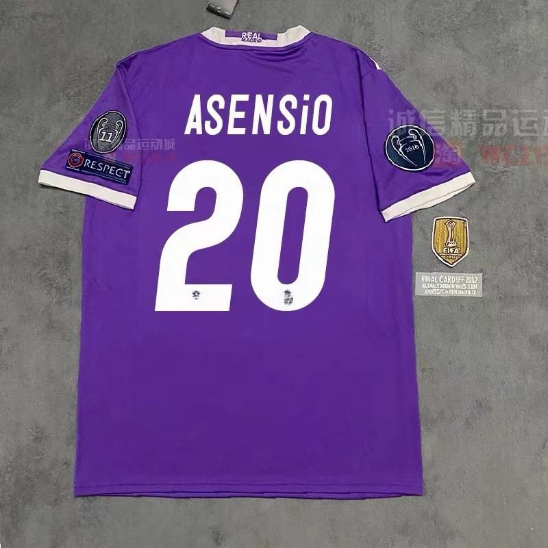 Vintage Jerseys Football Classic Atletico Madrid C Ronaldo Maradona Batistuta Torres