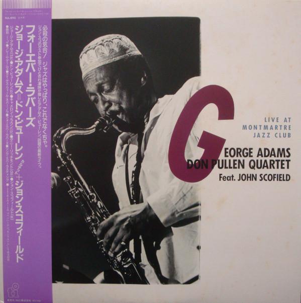 LP Record GEORGE ADAMS DON PULLEN  Live At Montmartre RJL8113 TIMELESS 1986 Japan Jazz Used