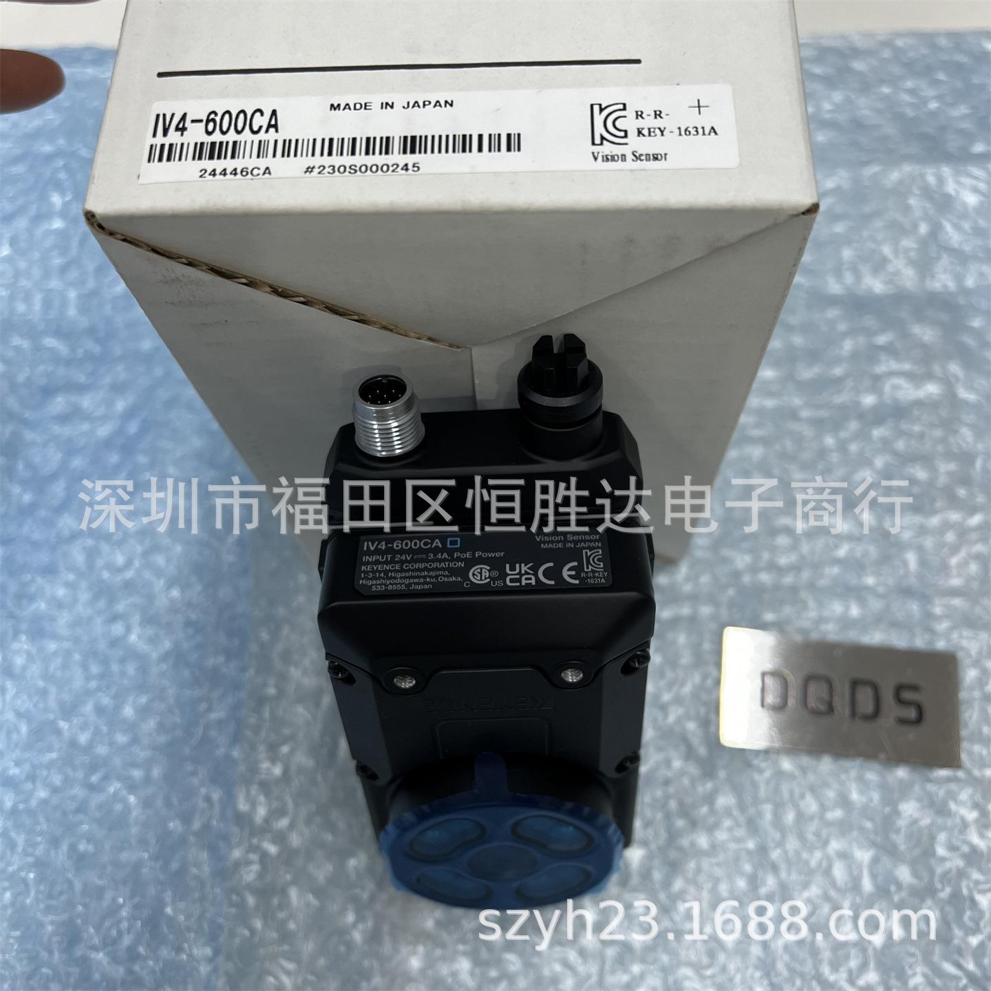 IV3/IV4 Series Image Recognition Sensors: IV3-600CA, IV3-600MA, IV3-G120, IV4-600CA IV4-600CA