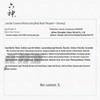 Liushen Essence Gentle Soothing Body Wash