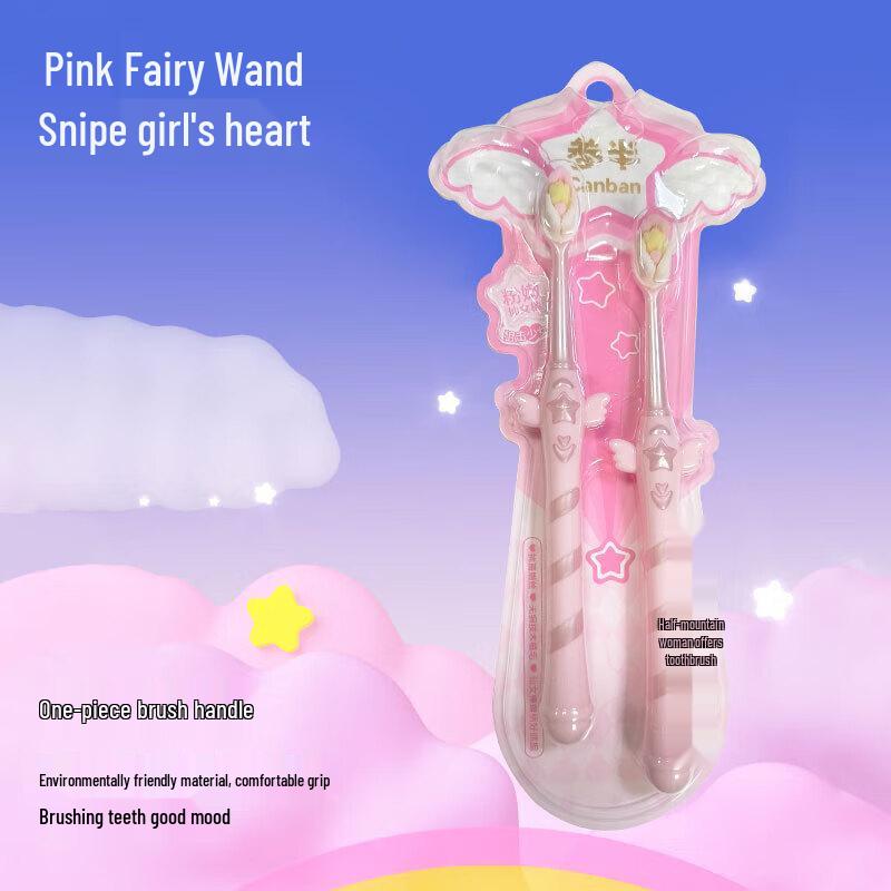 Canban Fairy Wand Soft Bristle Toothbrush - 4 Pack