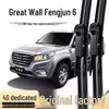 Great Wall Wingle 6 Rahmenloser Scheibenwischer, Spezielle Gummilippe