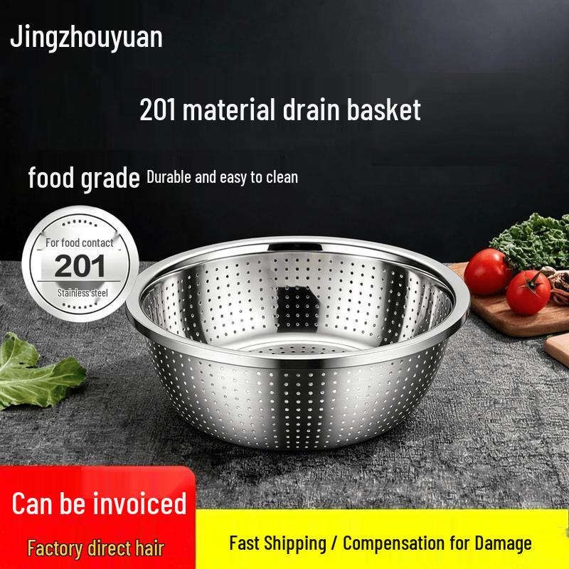 JingZhouYuan Deep 201 Stainless Steel Multi-Purpose Basins
