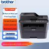 Brother DCP-7180DN Black & White Laser All-in-One Printer