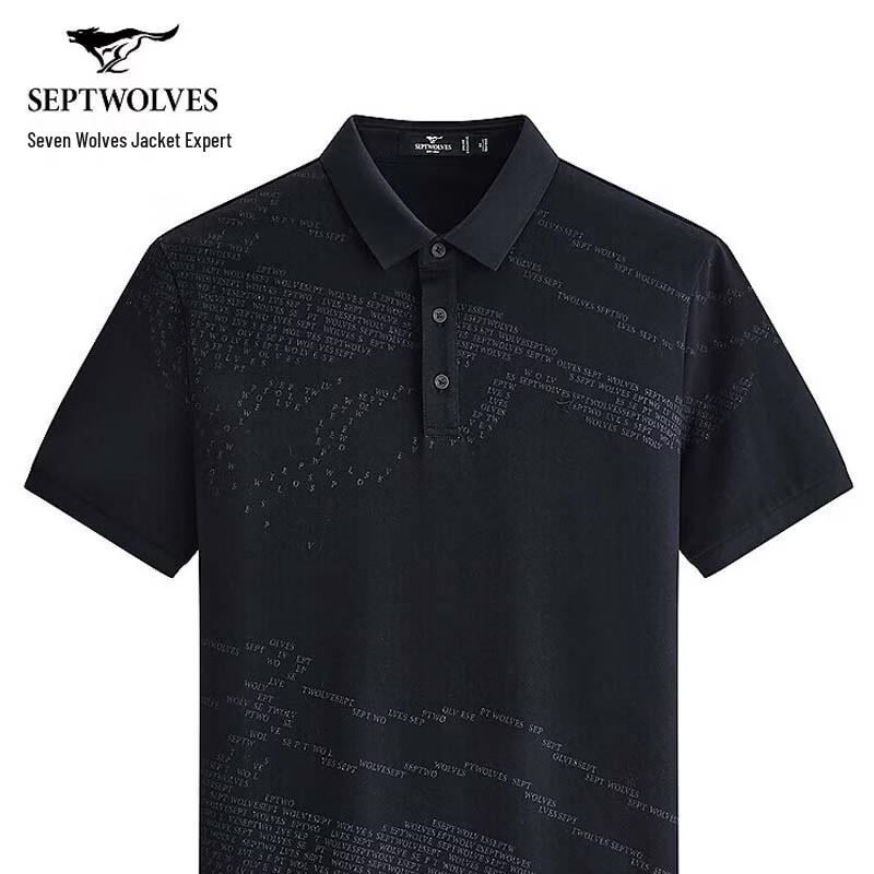 Septwolves Men's Cool Breathable Short Sleeve Polo Shirt