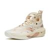 Anta KT8 G6 Shock Absorption Non-Slip Wear-Resistant High-Top Basketball Shoes Men Sneakers Brown 112321101-2