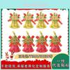 New Year Christmas Decorative Bells Red And Gold Large Plastic Ornaments Set Of Eight