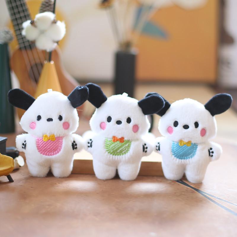 Keychain Plush Pochacco Charm Pp Cotton Stuffed Toy Gift For Girls Kids And