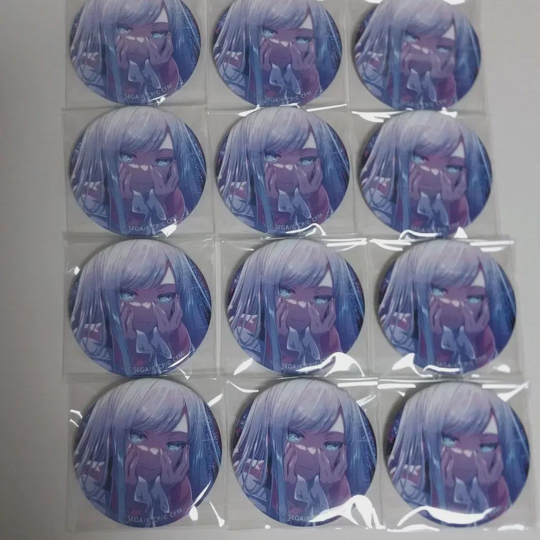 

I Sell Pseka Procica Nigo Yoisaki Kanade Can Badges