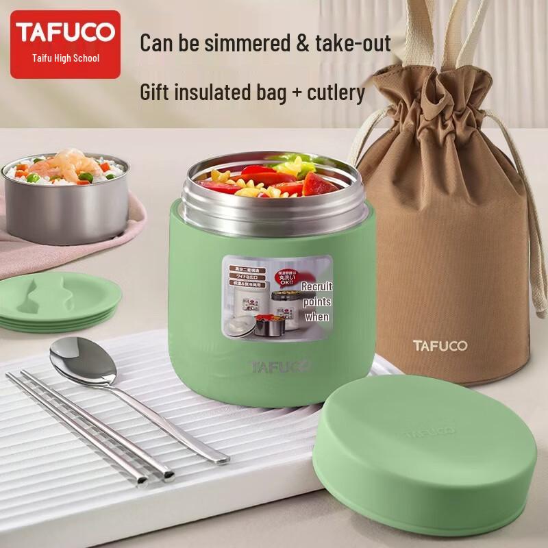 TAFUCO 316 Stainless Steel Double-Layer Insulated Food Jar