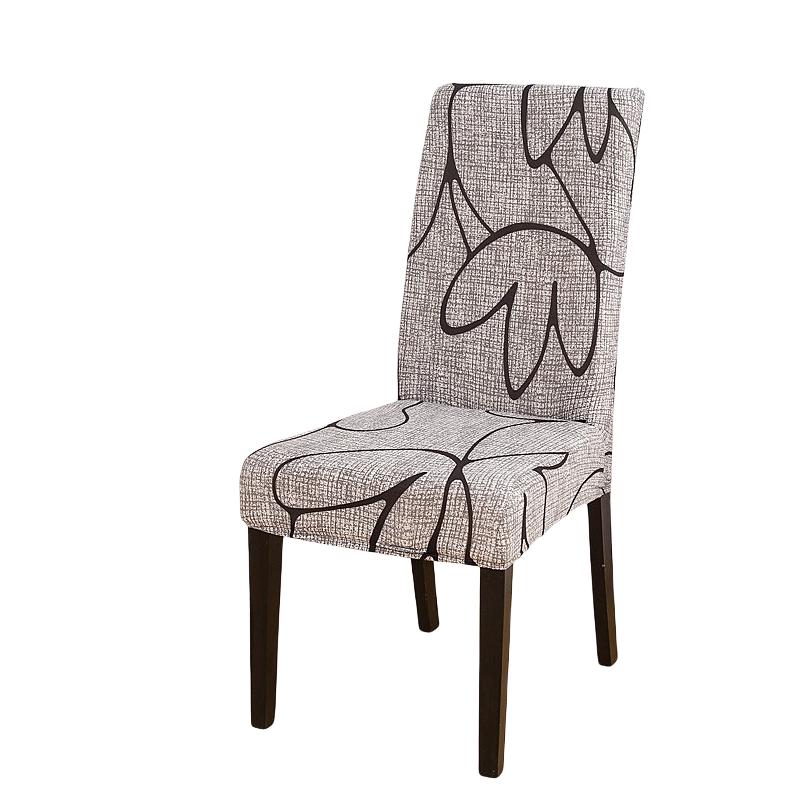 

Printed Chair Cover for Dining Room Spandex Non-Slip Washable Furniture Covers Suitable for Hotel Banquet Parties 2pc chair cover