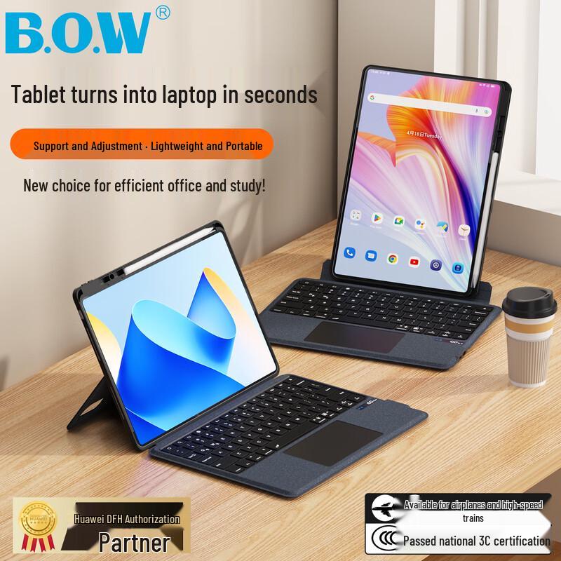 B.O.W HB555B Smart Magic Keyboard Case with Trackpad & Backlight 11.5-inch
