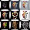 Skull Heart Print Collection Cushion Cover Sofa Office Pillowcase Peach Blossom Decoration Rainbow  Home Decor