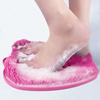 Shower Foot Scrubber Prevent Slip Suction Cup Fatigue Relief Bath Foot Wash  R for Pregnant Women Elderly