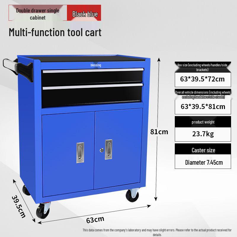 Multi-Function Heavy-Duty Tool Cart with Drawer-Type Repair Box and Mobile Trolley