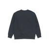 Nike Športové oblečenie Club Fleece Mikina s okrúhlym výstrihom Pánske Vrchné diely Čierna BV2663-010