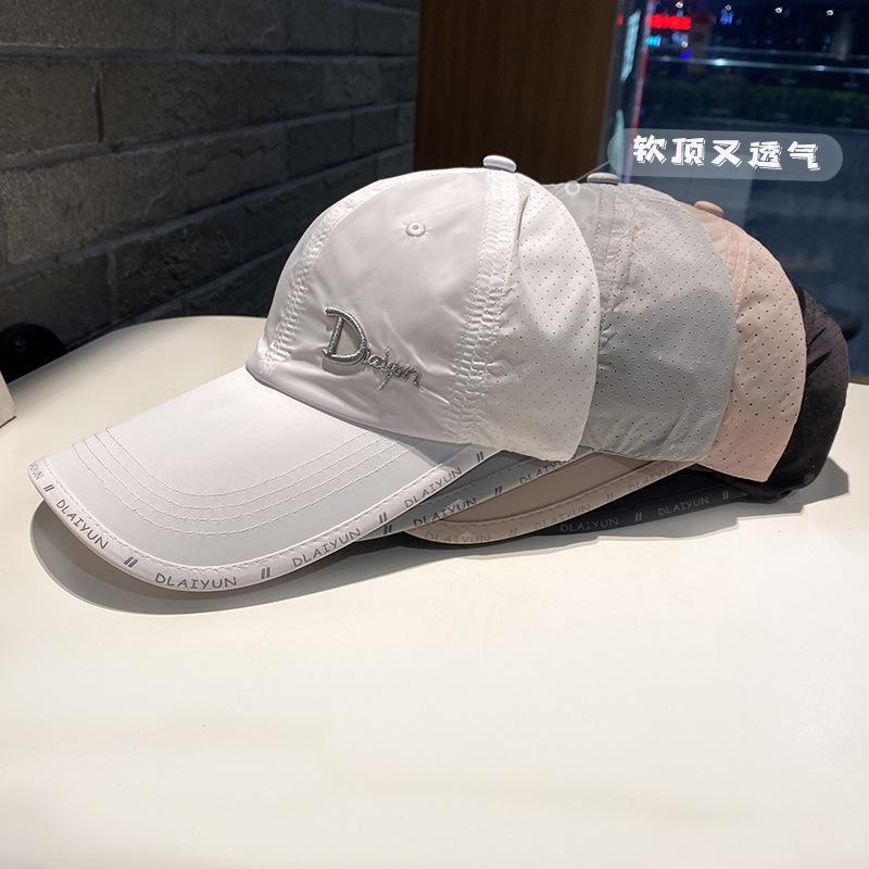 Hat Summer Thin Quick Drying Cap Outdoor Sun Protection Travel Fishing Sun Hat Extended Brim Baseball Cap