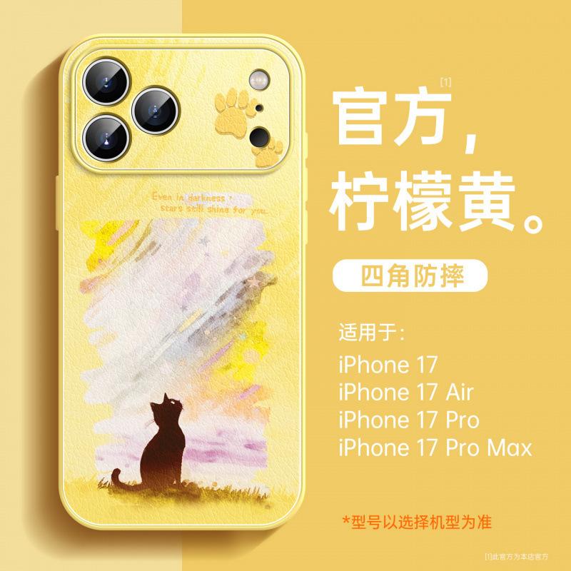 Applicable To Apple 17promax Mobile Phone Case, New Apple 14 Case 16pro Hand Rope 15plus Magnetic Suction 13pro