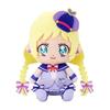 [BANDAI] Harika PreCure! Cure Friends Peluş Oyuncak Cure Friend